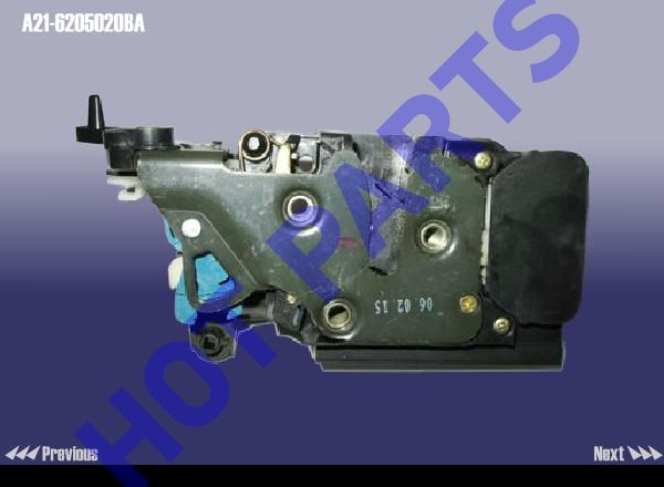 LOCK ASSY-RR DOOR RH