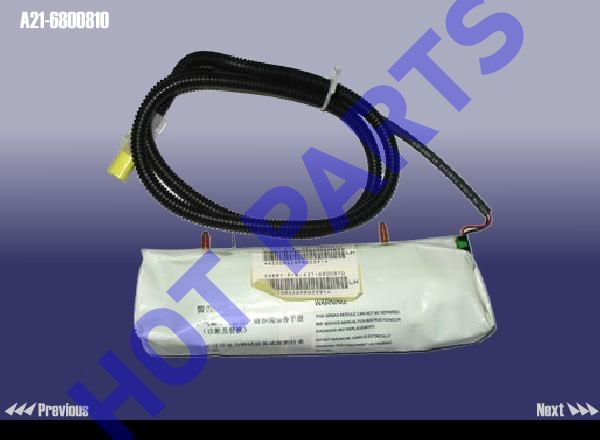 картинка ПОДУШКА БЕЗОПАСНОСТИ БОКОВАЯ ЛЕВАЯ  A21-6800810