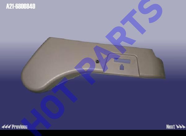 картинка OTR TRIM PANEL  A21-6800840