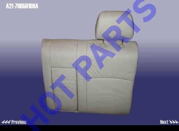 картинка BACKREST CUSHION ASSY-RR ROW LH  A21-7005010BA