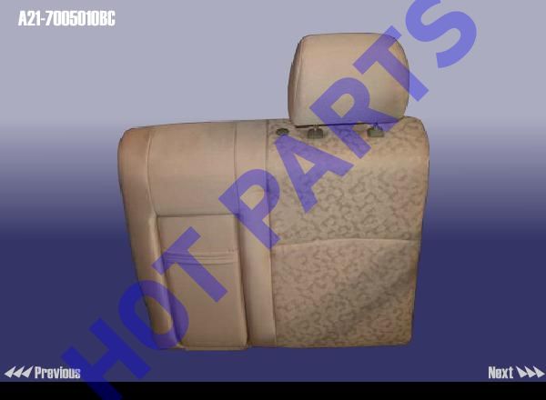 картинка BACKREST CUSHION ASSY-RR ROW LH  A21-7005010BC