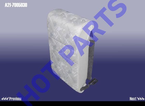 BACKREST CUSHION ASSY-RR ROW RH