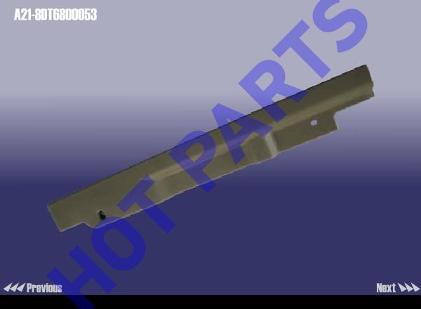 ORT LWR-PLATE