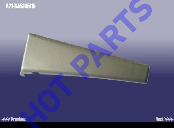 LH TRIM STRIP-DASHBOARD
