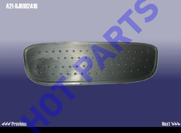 PAD - RUBBER RH
