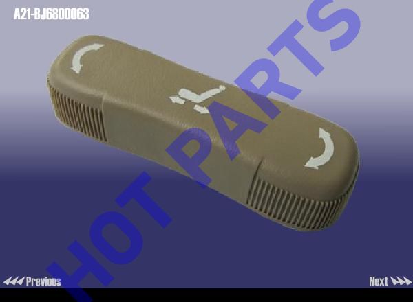 SWITCH BUTTON - SLIDE TRACK
