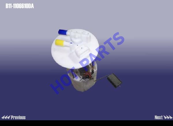 PUMP ASSY - FUEL (ELECTRIC)