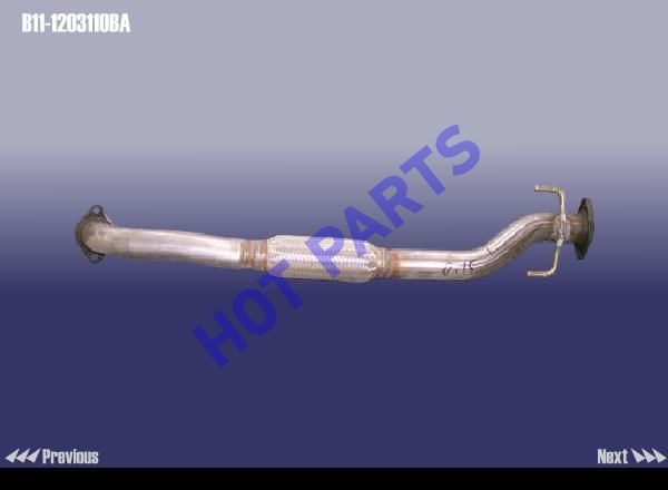 картинка PIPE ASSY - FRONT  B11-1203110BA