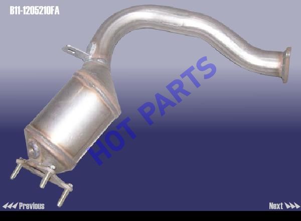 HREE-WAY CATALYTIC CONVERTER