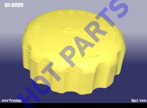 картинка КРЫШКА РАСШИРИТЕЛЬНОГО БАЧКА CH FORA  B11-1311120