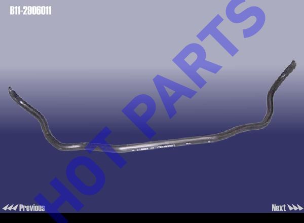 ANCHOR STABILIZER ASSY-FR