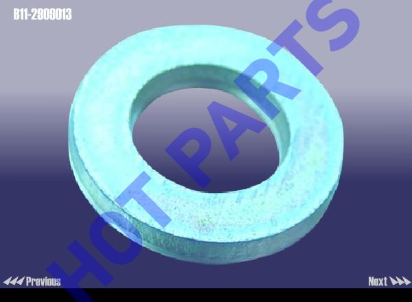 WASHER - PLAIN