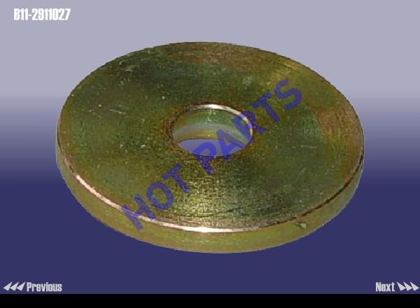 POSITION RING