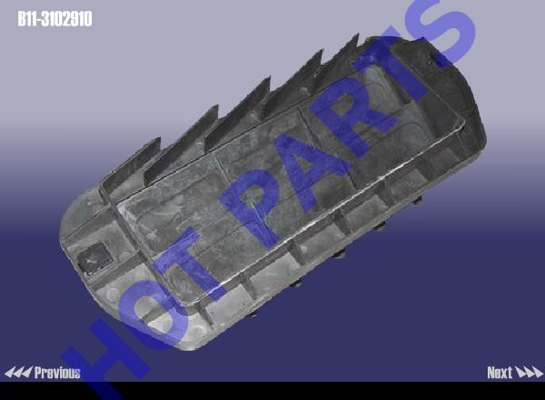 картинка ДЕФЛЕКТОР ВЕНТИЛЯЦИИ ПЛАСТИКОВЫЙ  B11-3102910
