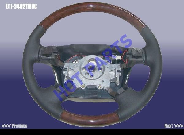 STEERING WHEEL BODY ASSY