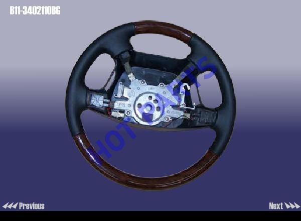 STEERING WHEEL BODY ASSY