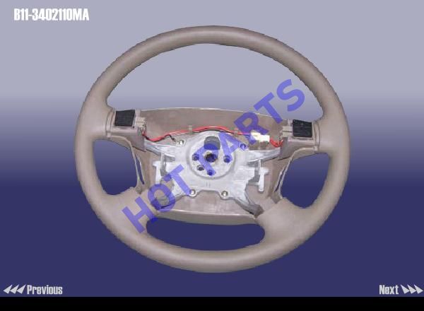 картинка STEERING WHEEL BODY ASSY  B11-3402110MA