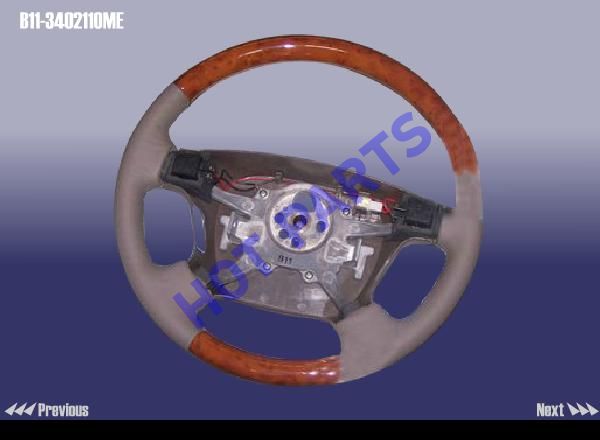 STEERING WHEEL BODY ASSY
