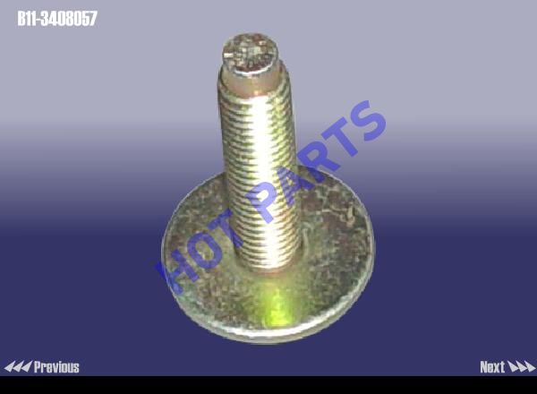 BOLT