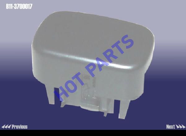 картинка PLUG - SWITCH  B11-3700017