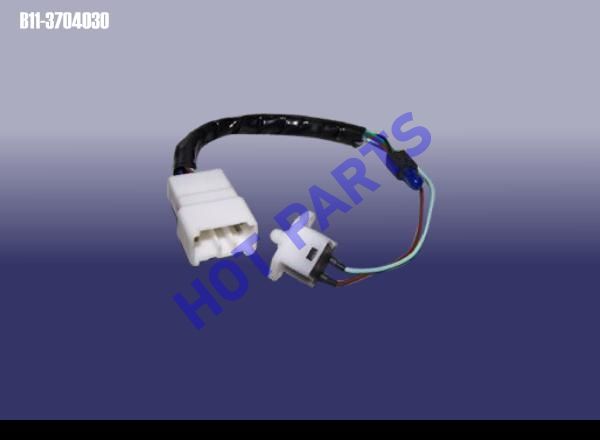 LENS - IGNITION SWITCH