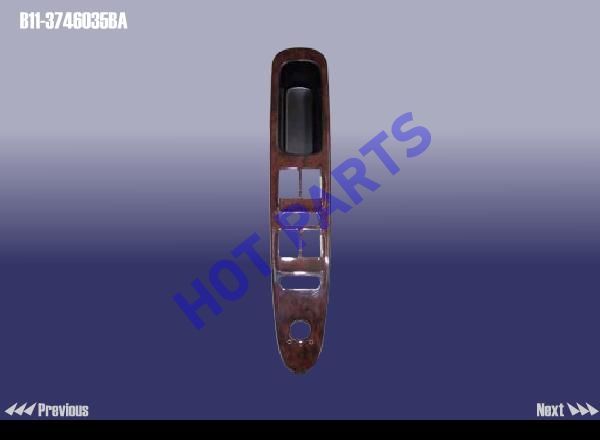 COVER - SWITCH LH FR