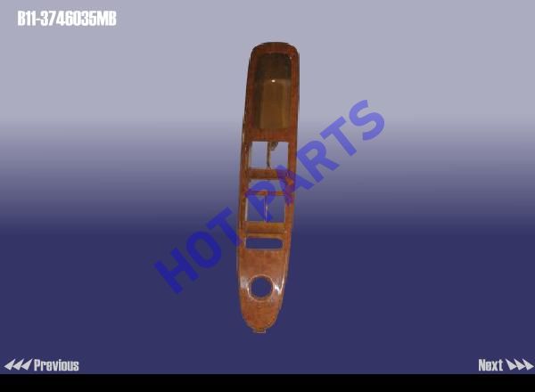 COVER - SWITCH LH FR
