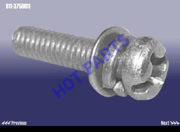 SCREW