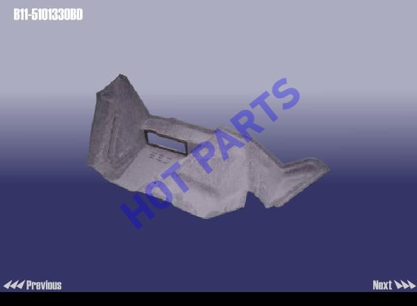 картинка MOULD ASSY - REAR ARCH RH  B11-5101330BD