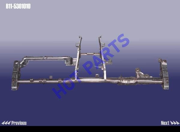 картинка CROSSMEMBER ASSY - DRIVERЎ®S CAB  B11-5301010
