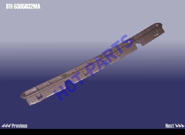 картинка DEFROST VENT - ROOF RH  B11-5305032MA