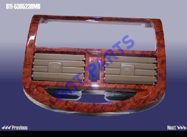 картинка PANEL - CENTER  B11-5305230MB