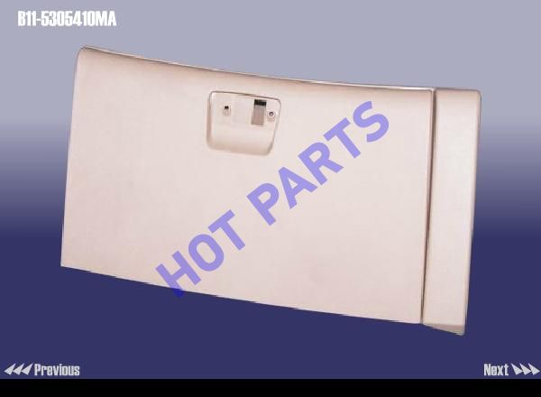 GLOVE BOX ASSY.