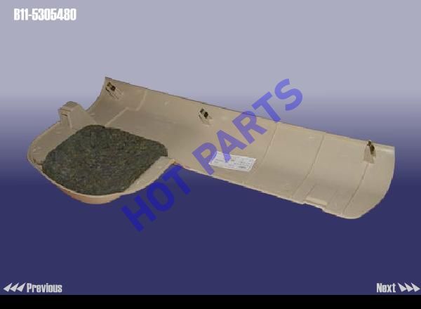 PLATE - LWR DASHBOARD RH
