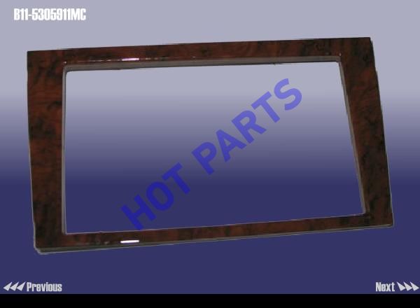картинка FRAME - VCD  B11-5305911MC