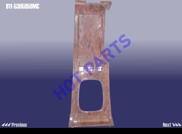 картинка SHEET ASSY - COVER  B11-5305950MC