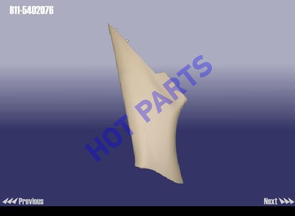 картинка TRIM BOARD-C PILLAR RH UPR  B11-5402076