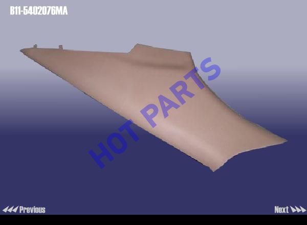 картинка TRIM BOARD-C PILLAR RH UPR  B11-5402076MA