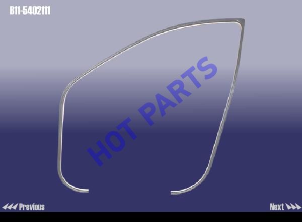 STRIP-FR DOOR FRAME LH