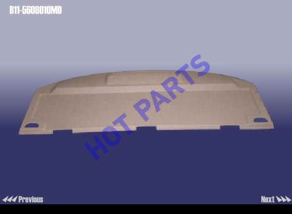 COVER ASSY - LUGGAGE CHAMBER