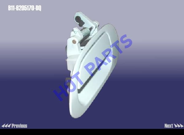 HANDLE - RR DOOR OUTER LH