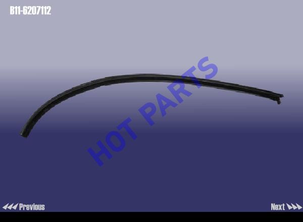 WEATHERSTRIP - UPER RR DOOR RH
