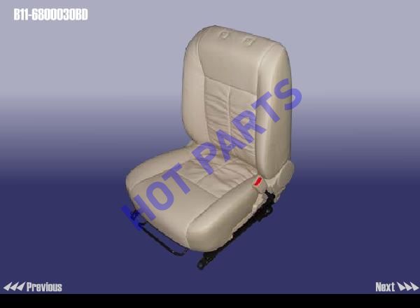 картинка SEAT ASSY - FT RH  B11-6800030BD