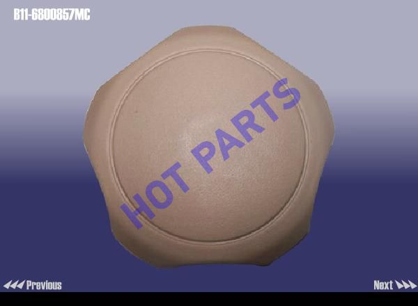 картинка HANDLE  B11-6800857MC