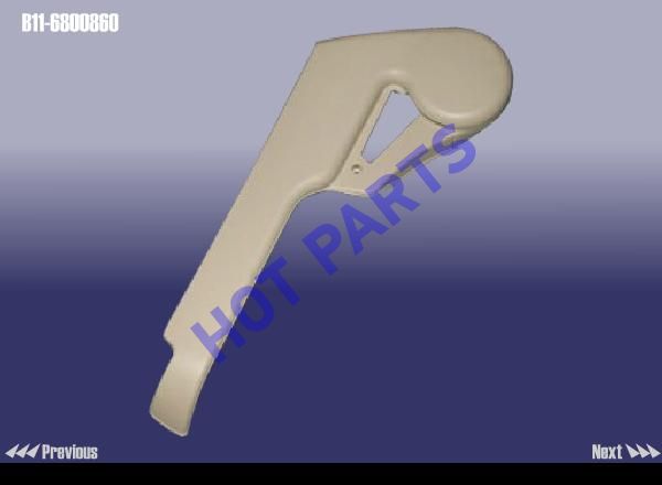 картинка TRIM - OUTER (FT SEAT RH)  B11-6800860