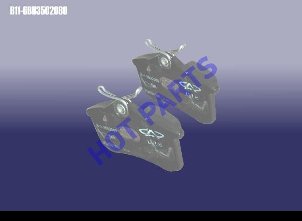 картинка КОЛОДКА ТОРМОЗНАЯ ЗАДНЯЯ CH EASTAR  B11-6BH3502080