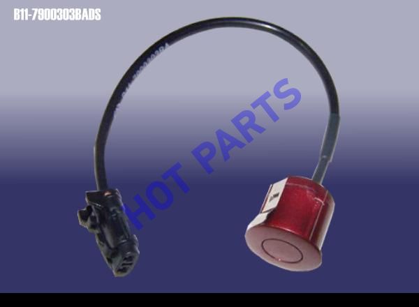 картинка RADAR - RED SD  B11-7900303BADS