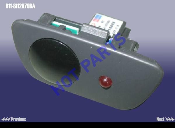 COVER-SUN SENSOR