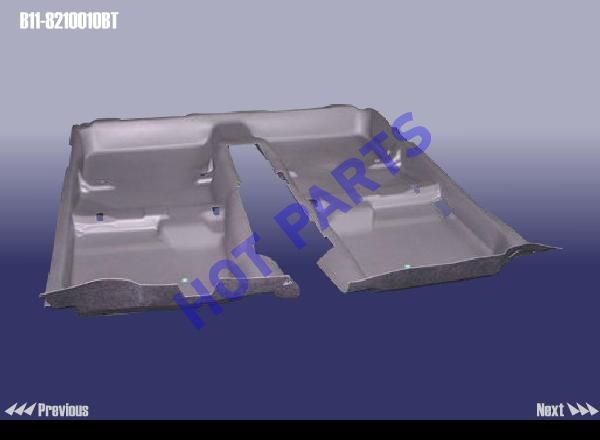 картинка CARPET - FRONT FLOOR  B11-8210010BT