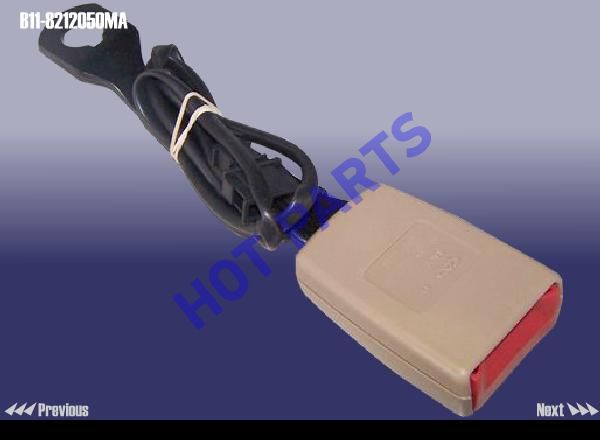 LATCH PLATE ASSY-FR SAFTY BELT LH